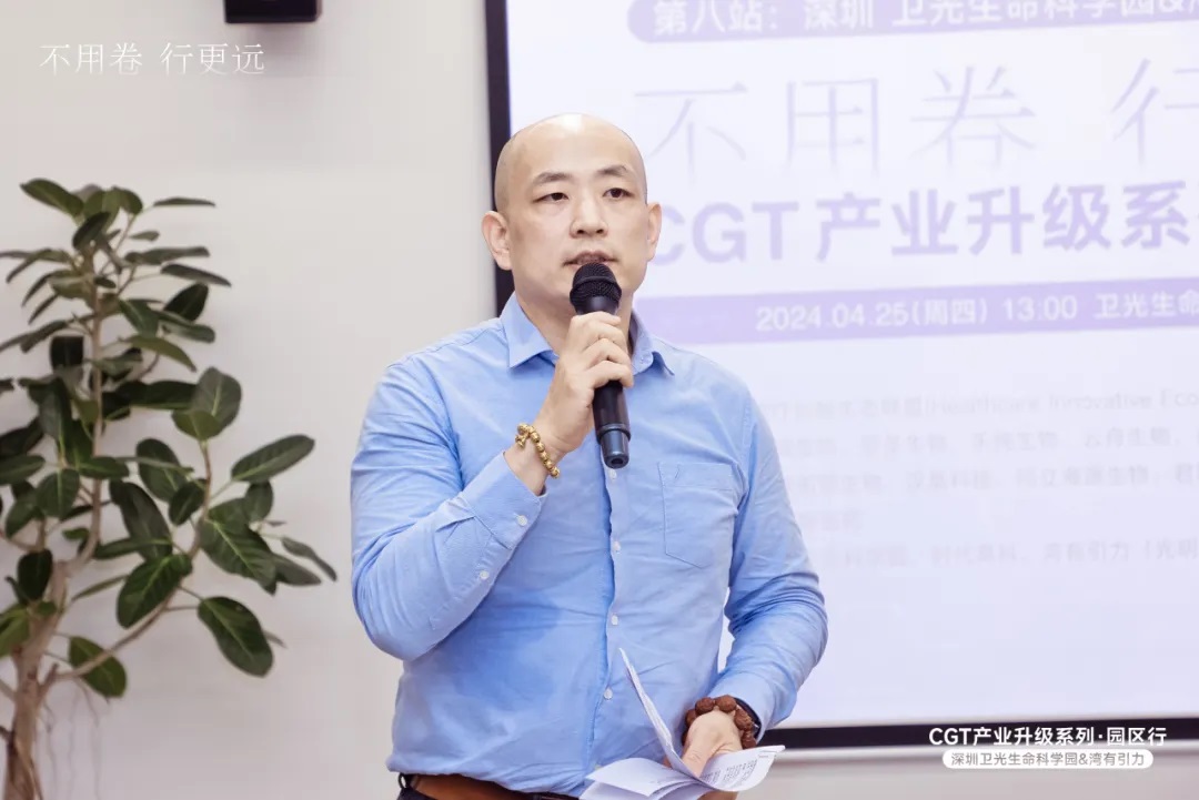 微信图片_20240530170805.jpg 微信图片_20240530170805.jpg