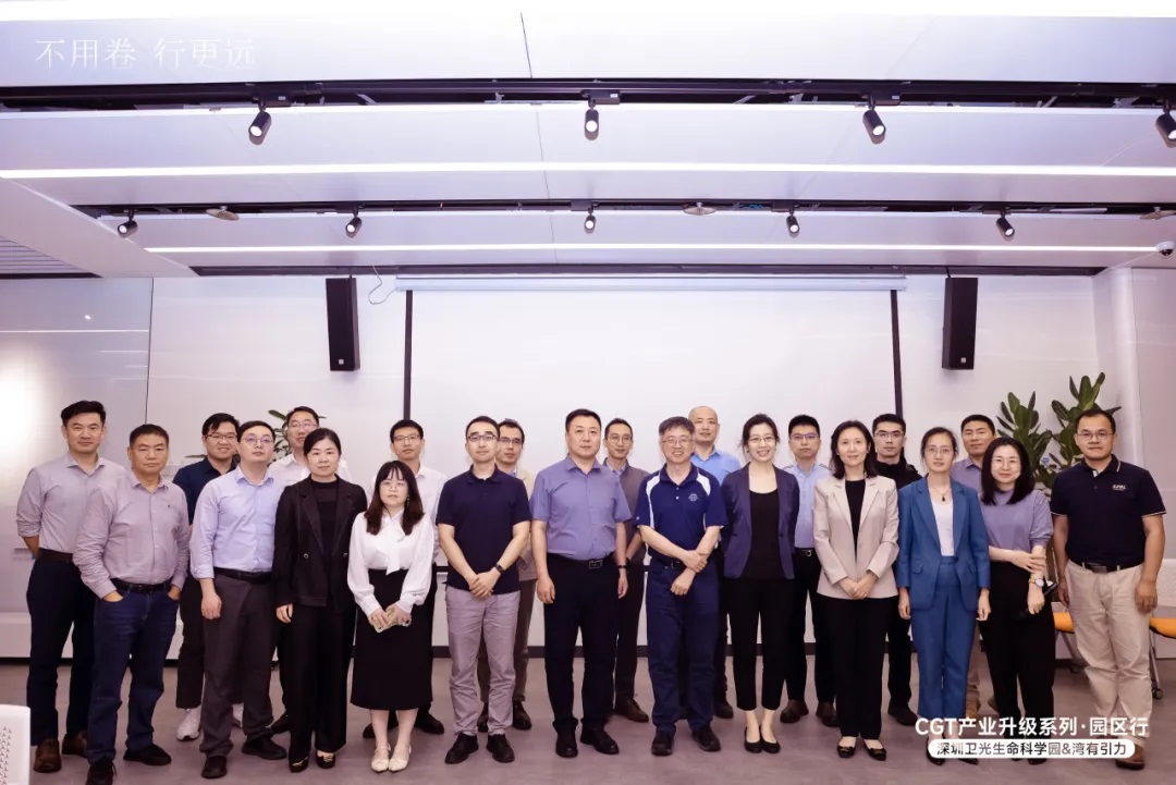 微信图片_20240530171105.jpg 微信图片_20240530171105.jpg