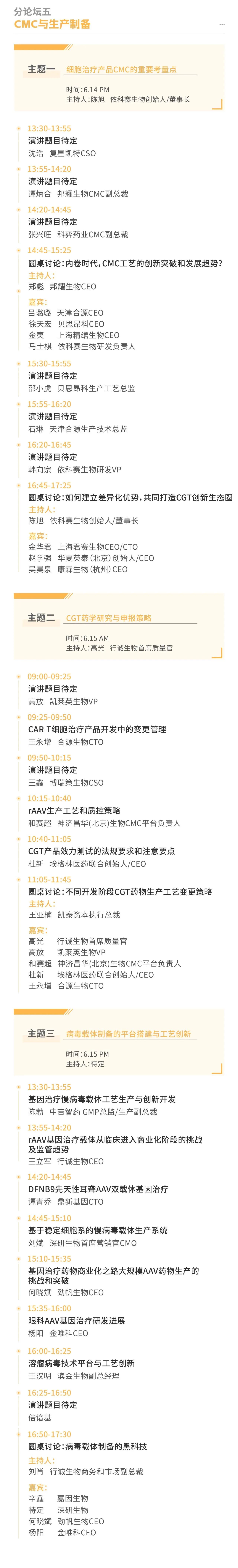 微信图片_20240531110205.jpg 微信图片_20240531110205.jpg