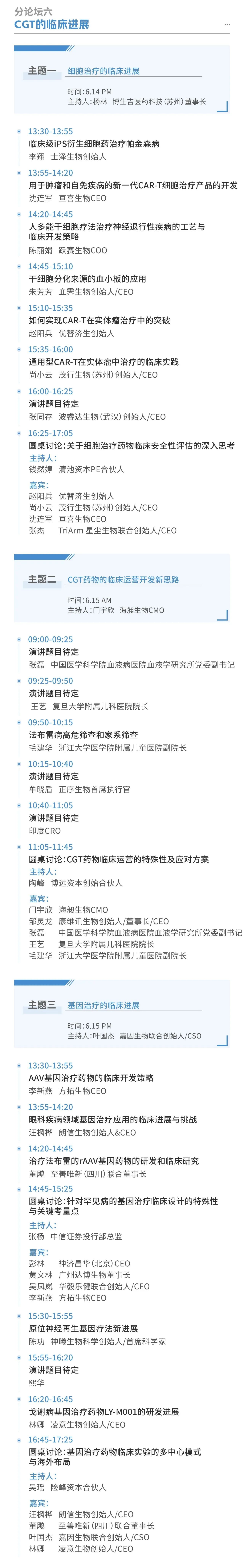 微信图片_20240531110209.jpg 微信图片_20240531110209.jpg