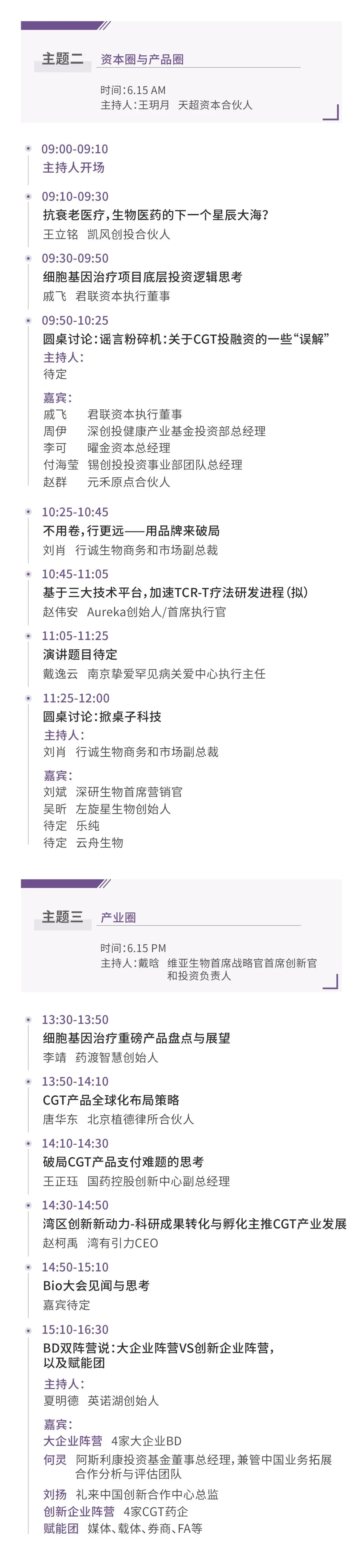 微信图片_20240531110215.jpg 微信图片_20240531110215.jpg