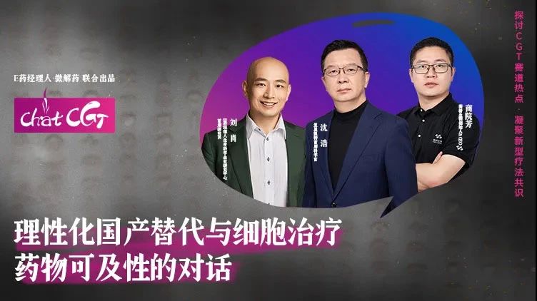 微信图片_20240531110704.jpg 微信图片_20240531110704.jpg