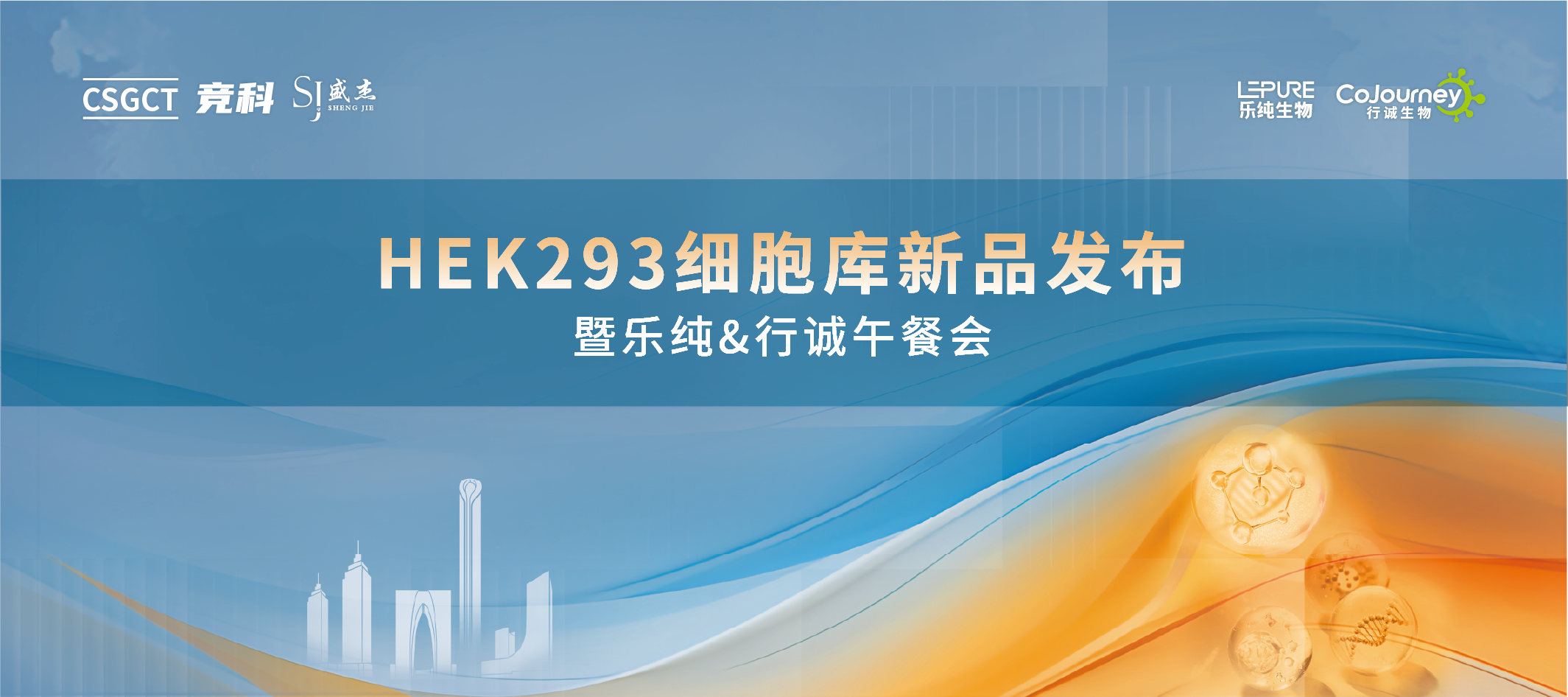 微信图片_20240613111619.png 微信图片_20240613111619.png