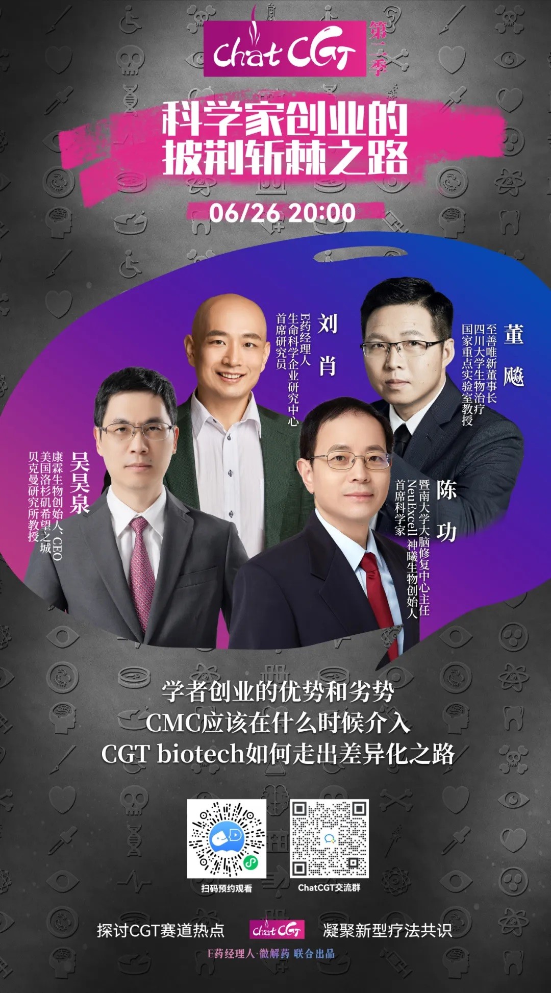 微信图片_20240621153922.jpg 微信图片_20240621153922.jpg