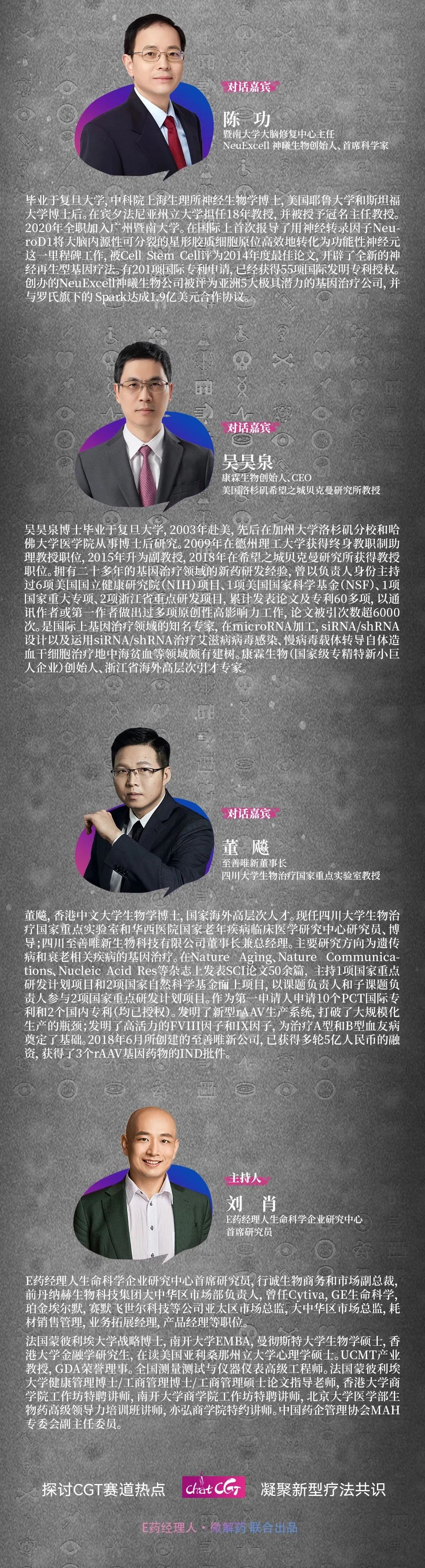 微信图片_20240625104855.jpg 微信图片_20240625104855.jpg